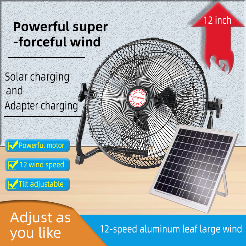 Solar Emergency Charger - 14 Inch Portable Solar Fan,Rechargeable Fan