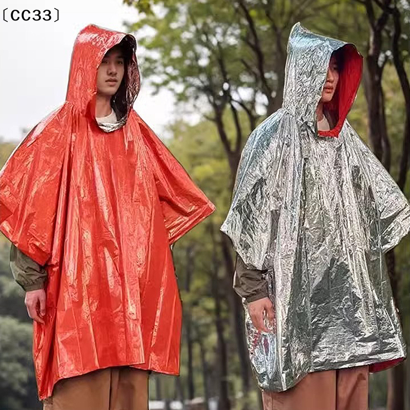 Survival Blanket Reflective - Emergency Survival Rain Hot Poncho Thermal