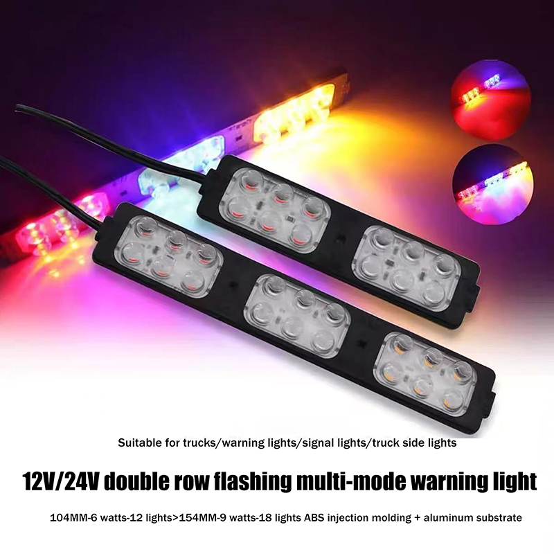 1Pcs Truck LED Light Side Flas - Sos Light Strobe 评论和价格