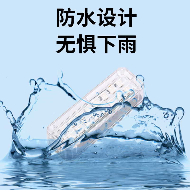 Automotive LED Solar Warning L - Sos Light Strobe 评论和价格
