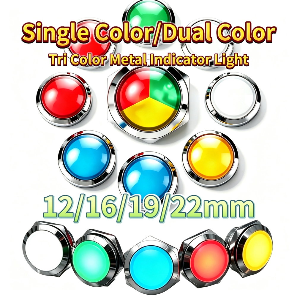 12mm 16mm 19mm 22mm Metal LED  - Signal Panel Orange 评论和价格