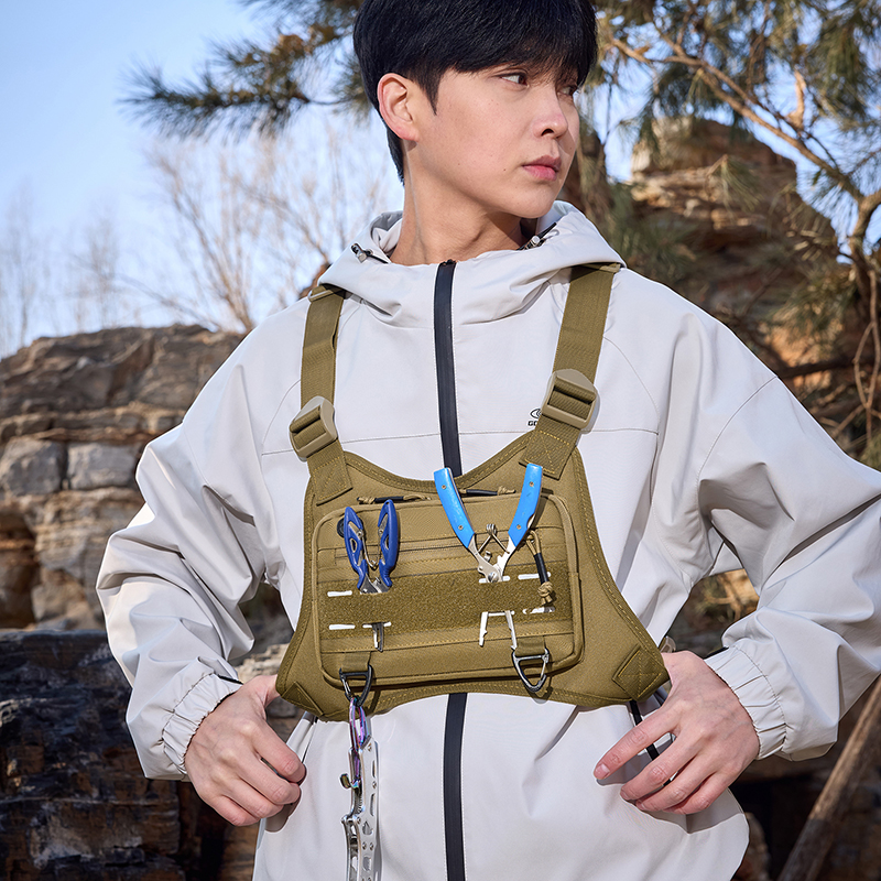 Tactical Front Chest Rig Bag V - Fishing Kit Compact 评论和价格