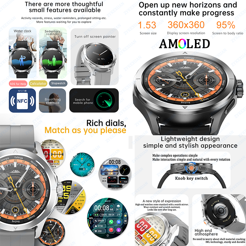 New Watch S4 Ultra Sports Smar - Compass Lensatic 评论和价格