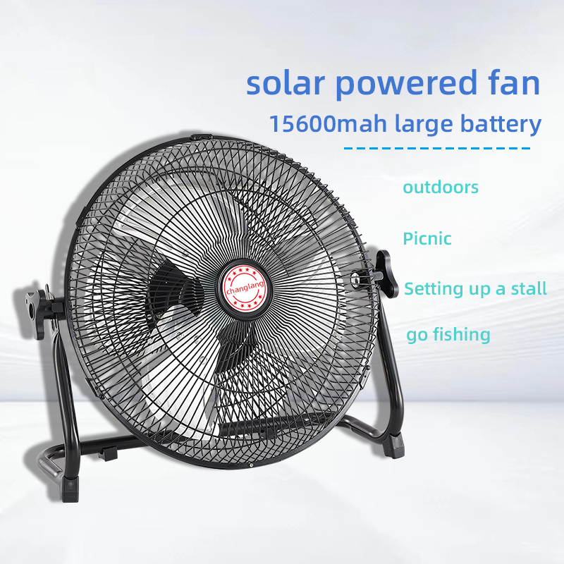 14 Inch Portable Solar Fan,Rec - Solar Emergency Charger 评论和价格