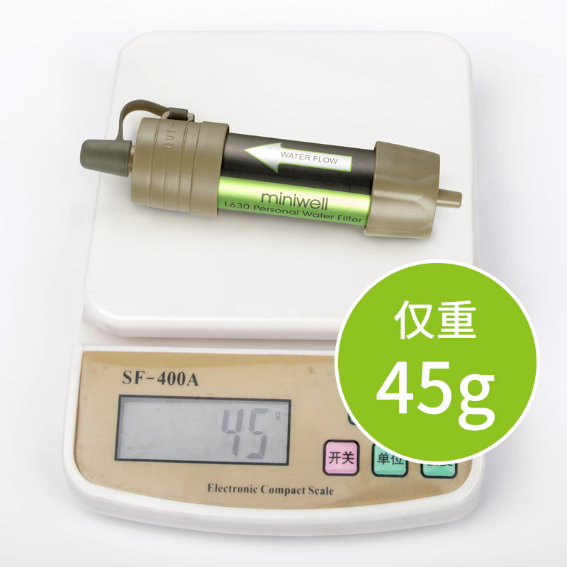 Soldier Outdoor Water Purifica - Water Purification Straw 评论和价格