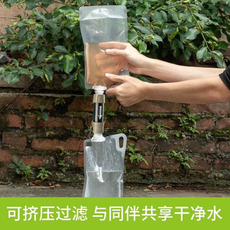 Soldier Outdoor Water Purifica - Water Purification Straw 评论和价格