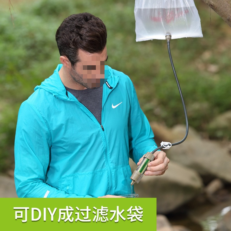 Soldier Outdoor Water Purifica - Water Purification Straw 评论和价格