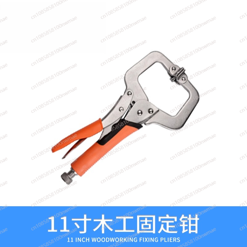 Powerful pliers multi-function - Multi Tool Plier 评论和价格