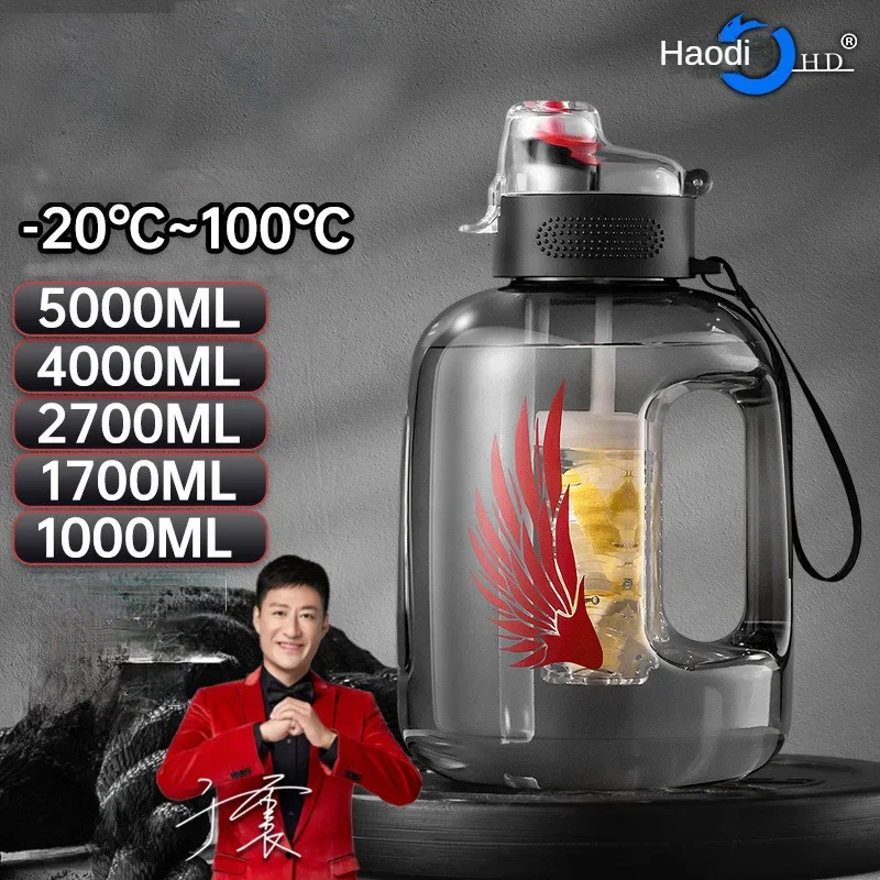 Larger Capacity 4L 5L Plastic  - Water Purification Straw 评论和价格